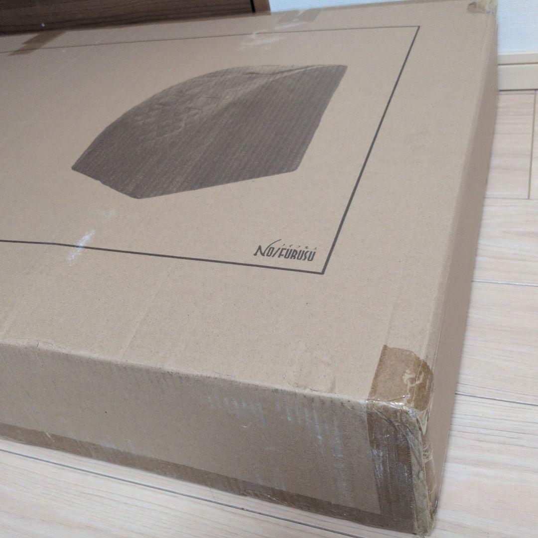 【新品未開封】NOIFURUSUノイフルス　ホームサウナ