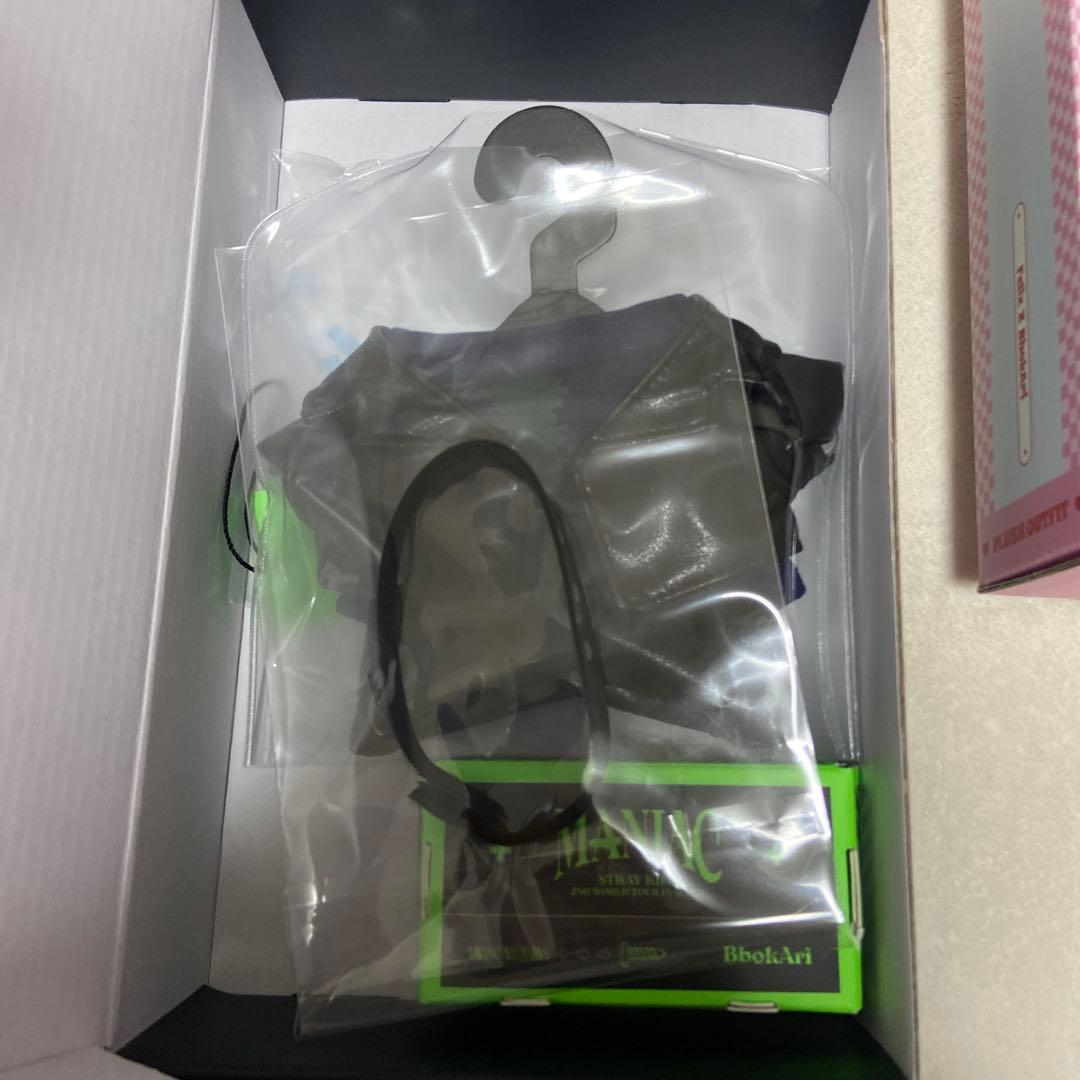 フィリックス skzoo セット