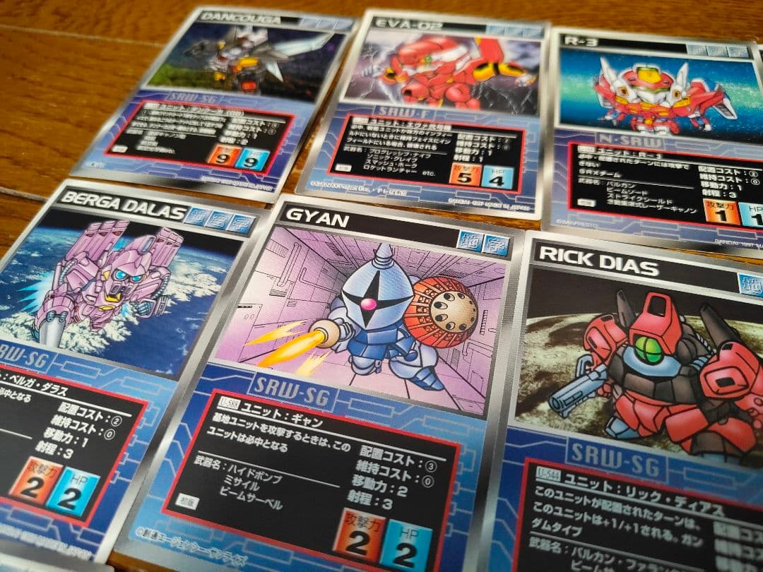 スーパーロボット大戦 スパロボ スクランブルギャザー カード 80枚