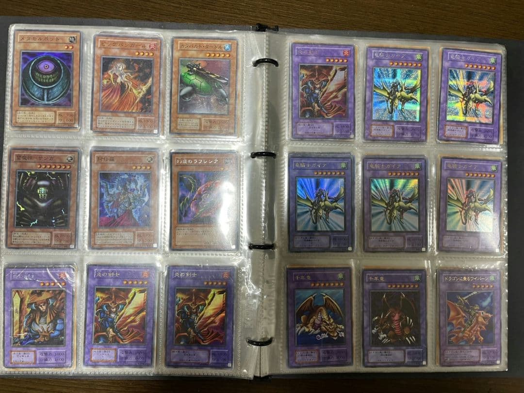 遊戯王　カード　セット　まとめ売り