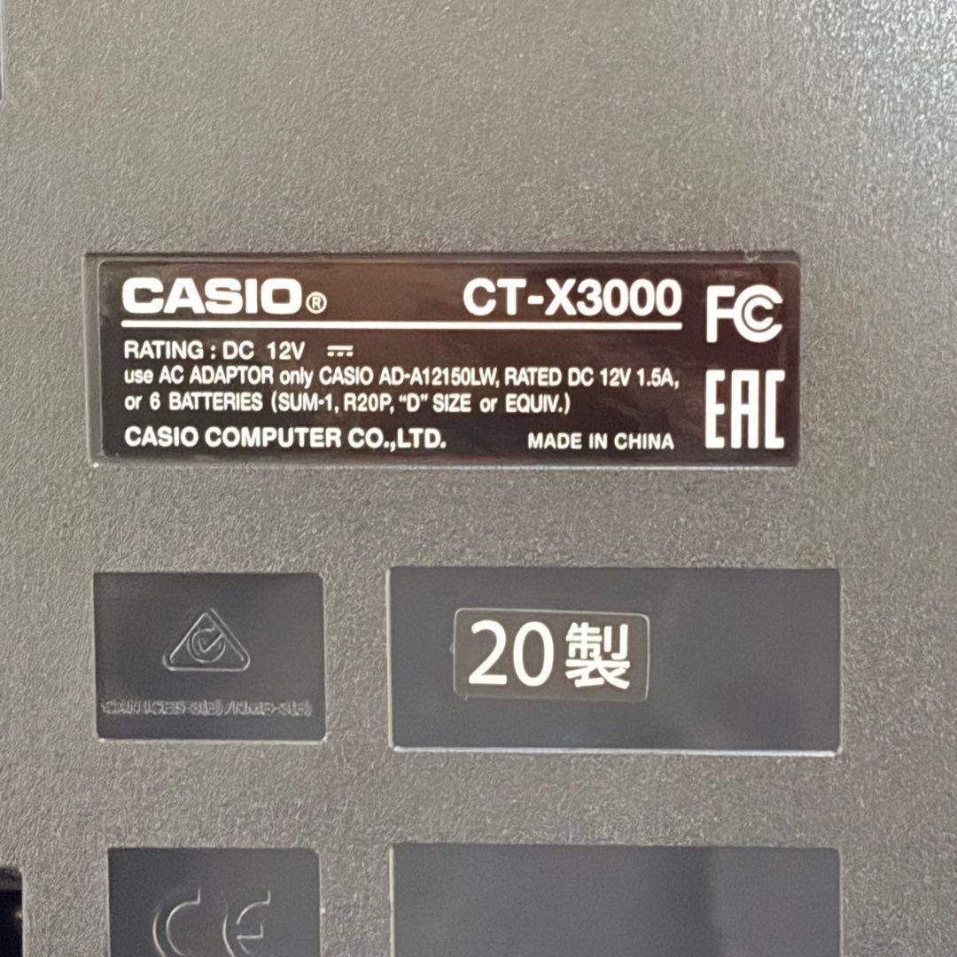 カシオ CASIO 電子ピアノ　CT-X3000 61鍵盤 電子キーボード