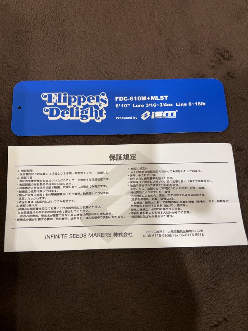 【☆canaria8様☆】