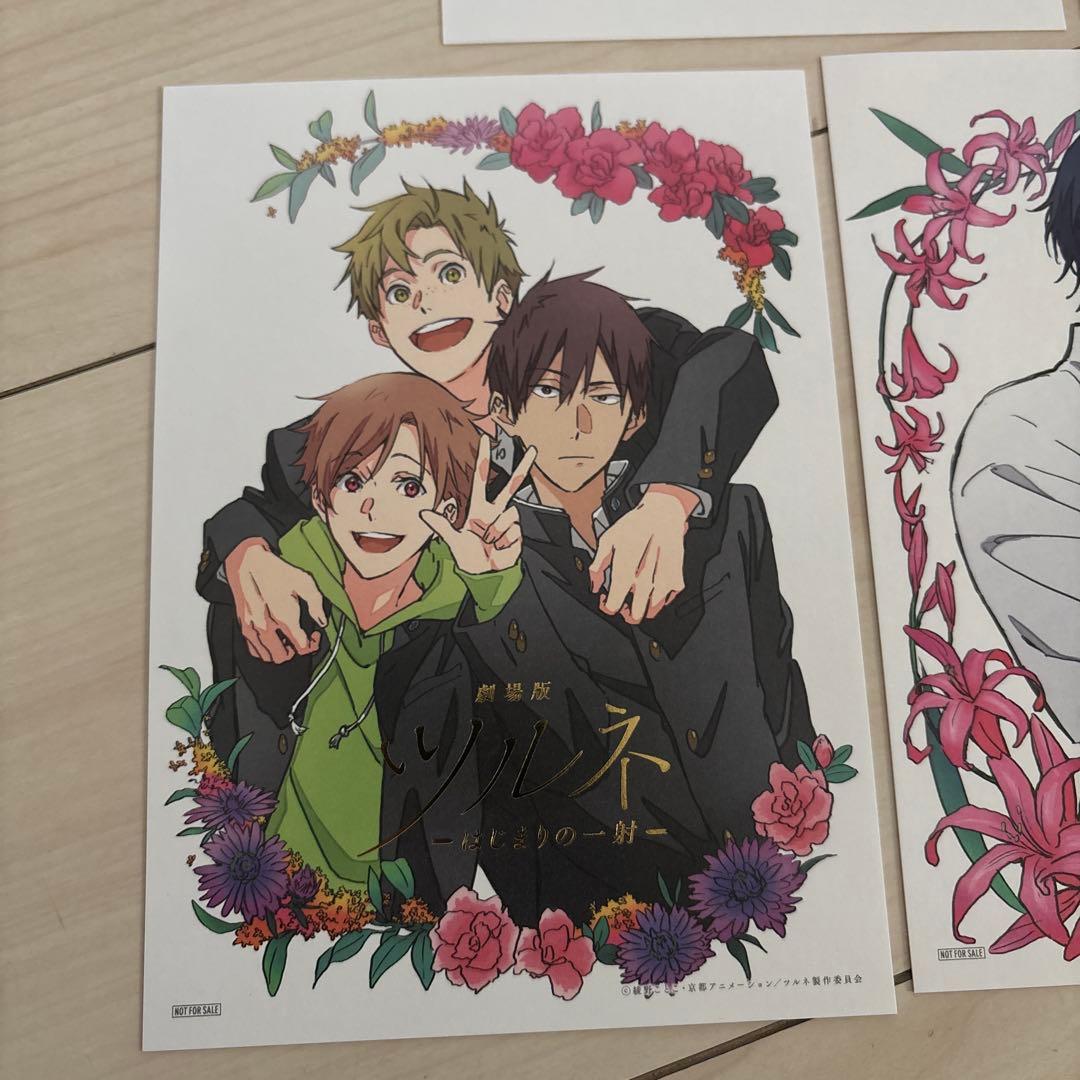 劇場版 ツルネ はじまりの一射 前売り特典 フラワービジュアルポートレート5種