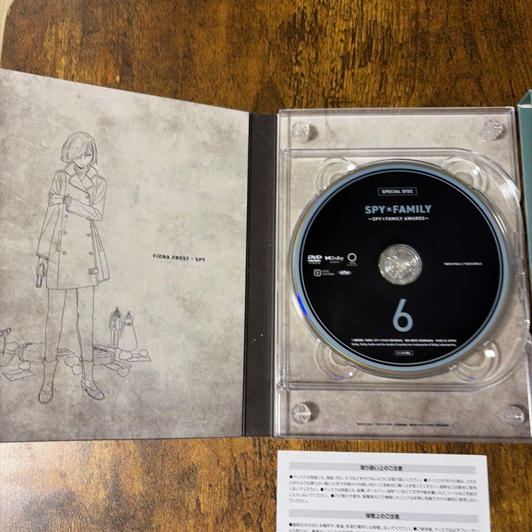 SPY×FAMILY DVD 初回生産限定盤 全6巻セット