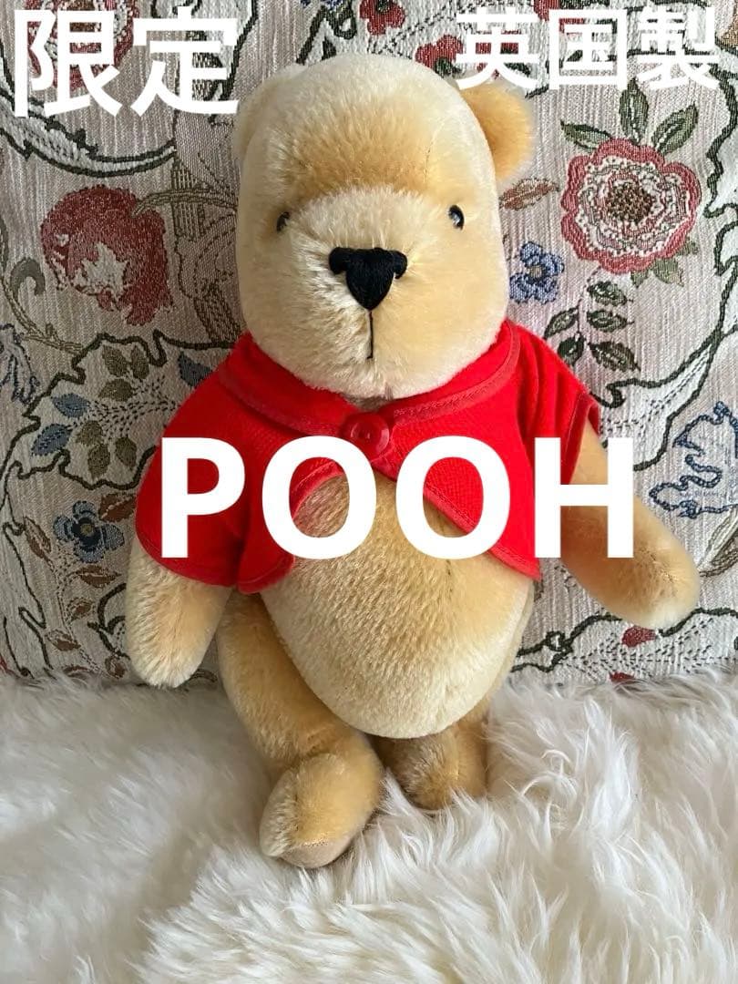 超レア　限定　英国製　ディズニー　ぷーさん　プーさん　クラシックプー　Pooh