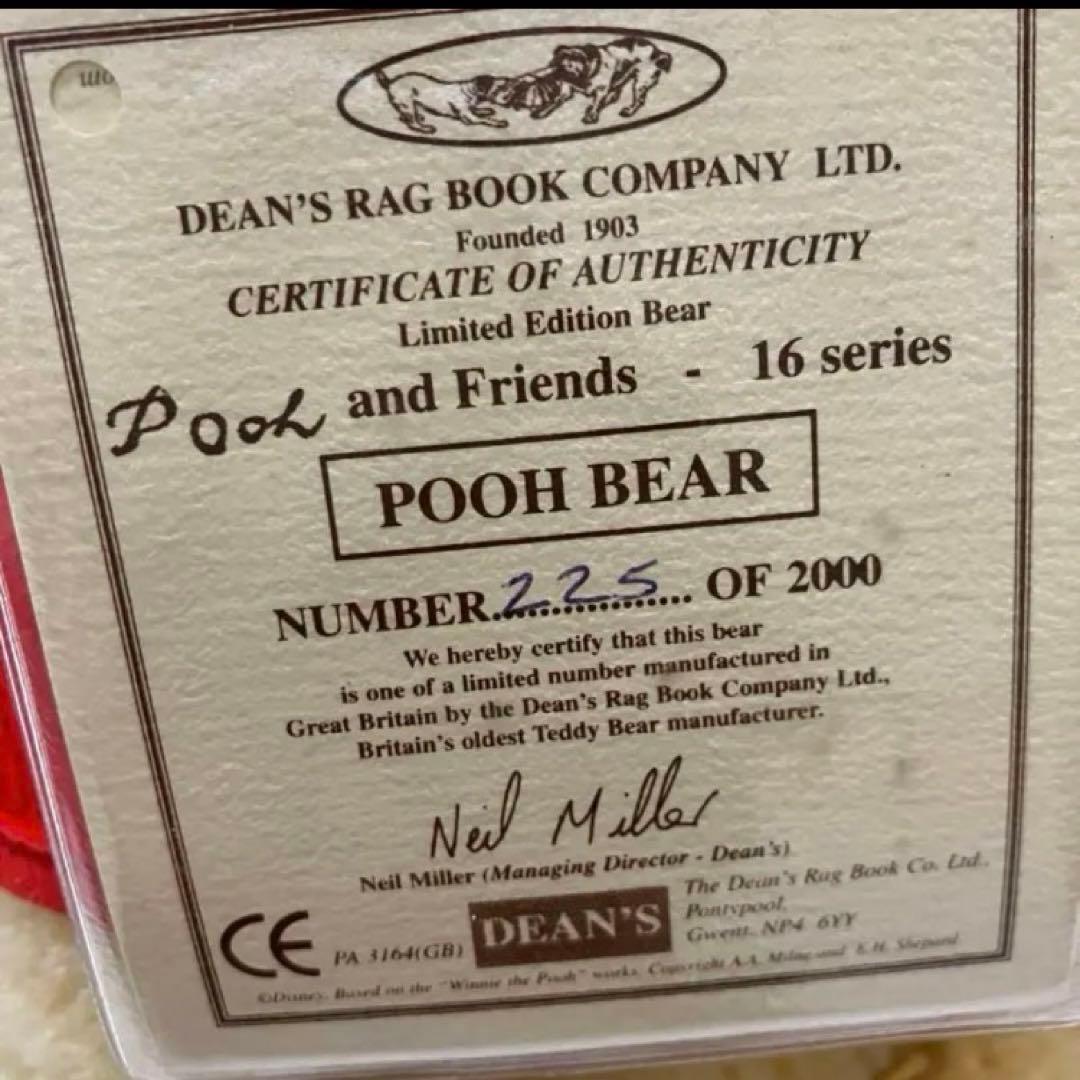 超レア　限定　英国製　ディズニー　ぷーさん　プーさん　クラシックプー　Pooh