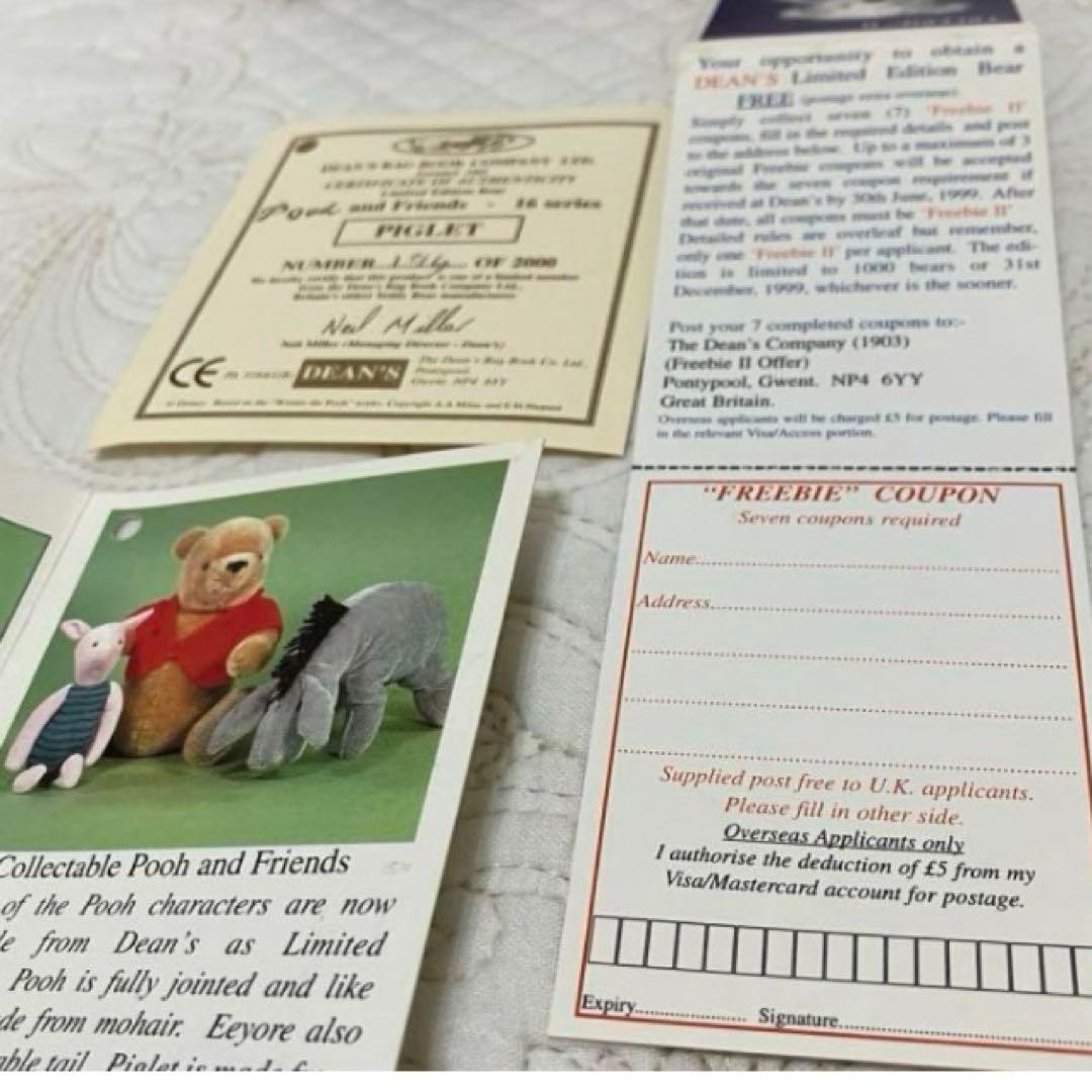 超レア　限定　英国製　ディズニー　ぷーさん　プーさん　クラシックプー　Pooh