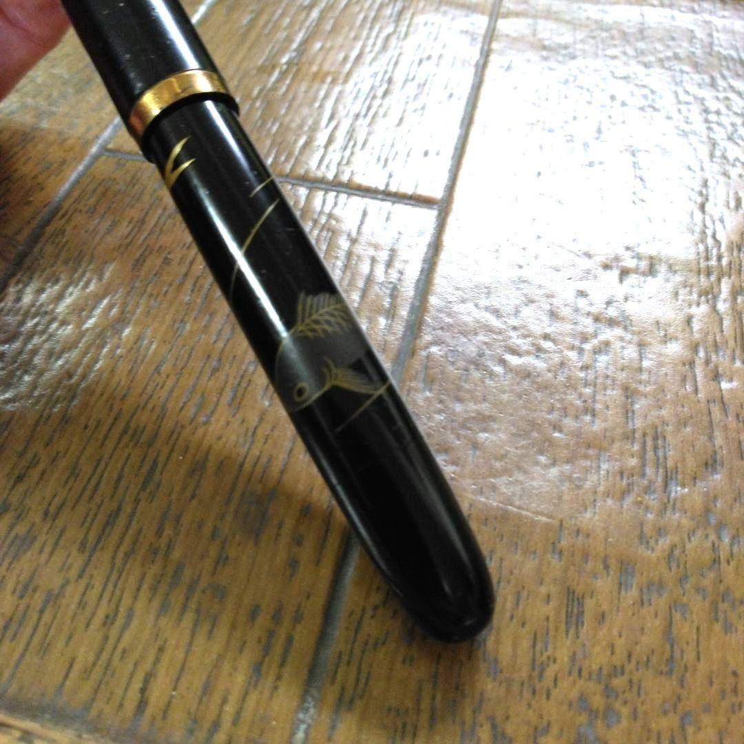【稀少・貴重】戦前　漆塗　蒔絵万年筆　14K　インク止め　大正　昭和初期　古道具