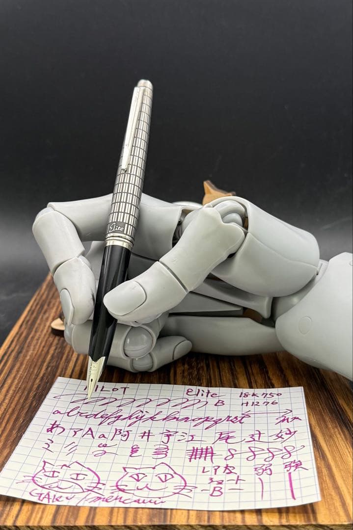 Pilot 万年筆 エリート 蝕刻 ショート 18K レアB 1976