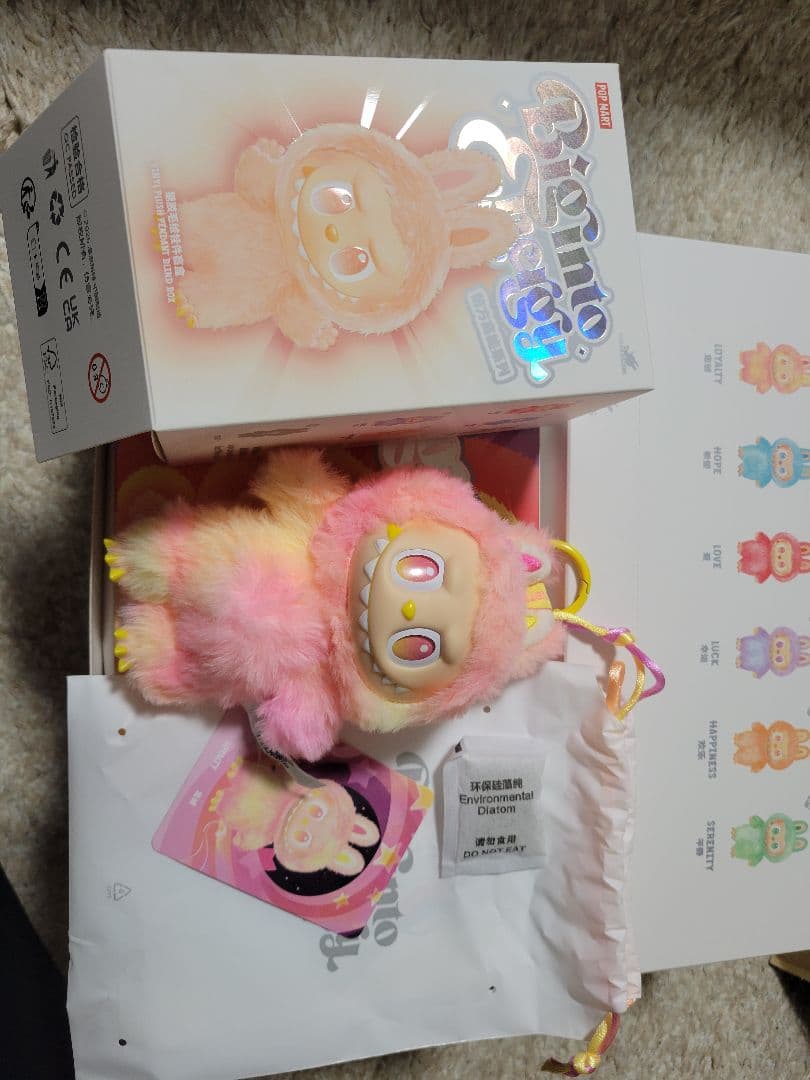 Biginto Energy ぬいぐるみ 6個セット　正規品