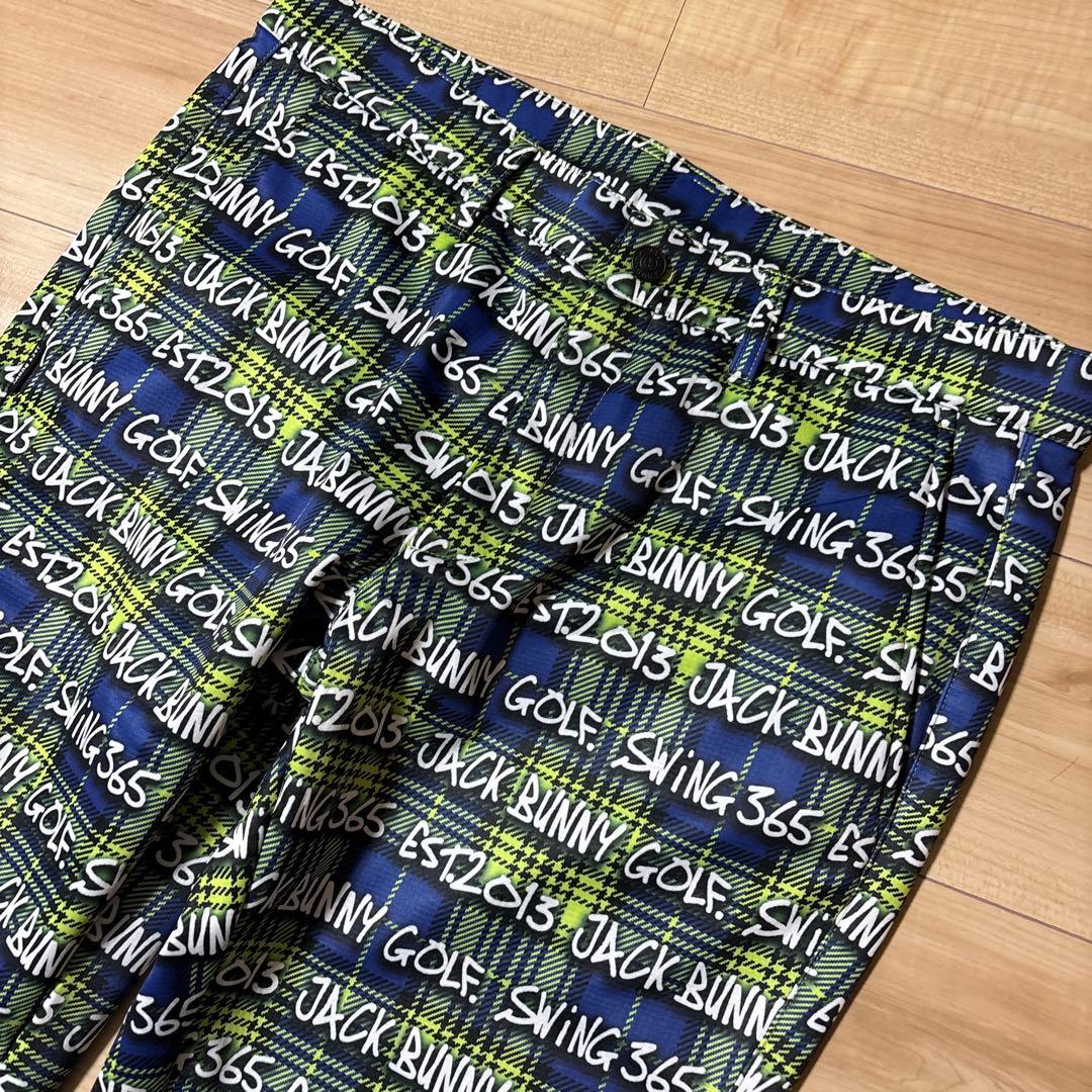 新品　ジャックバニー　メンズ　リバーシブル中綿ベストM パンツL セットアップ