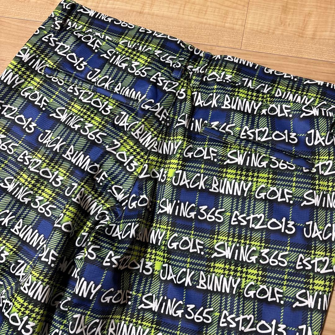 新品　ジャックバニー　メンズ　リバーシブル中綿ベストM パンツL セットアップ