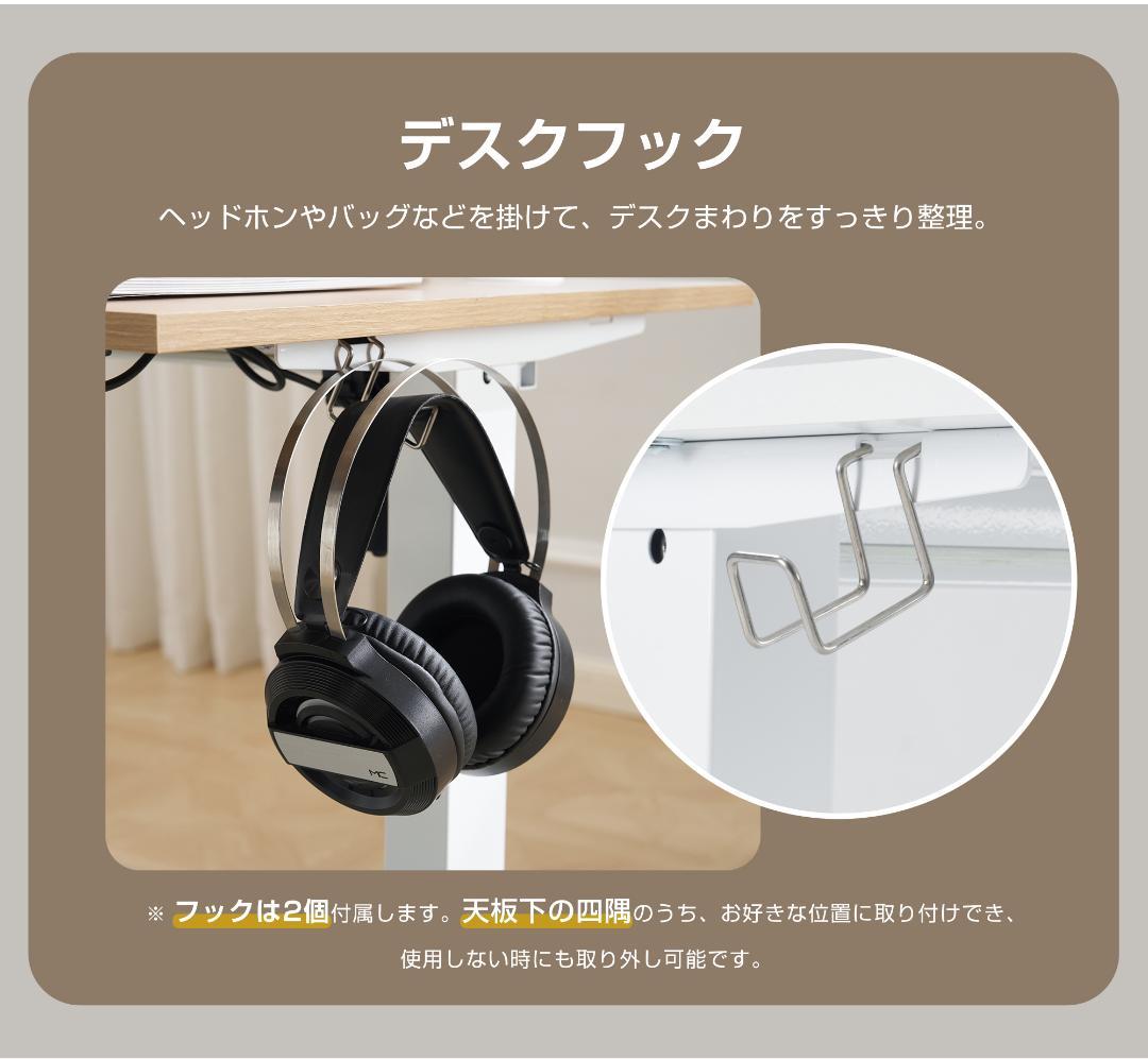 【ブラック】電動昇降デスク スタンディングデスク 幅100cm 昇降式テーブル