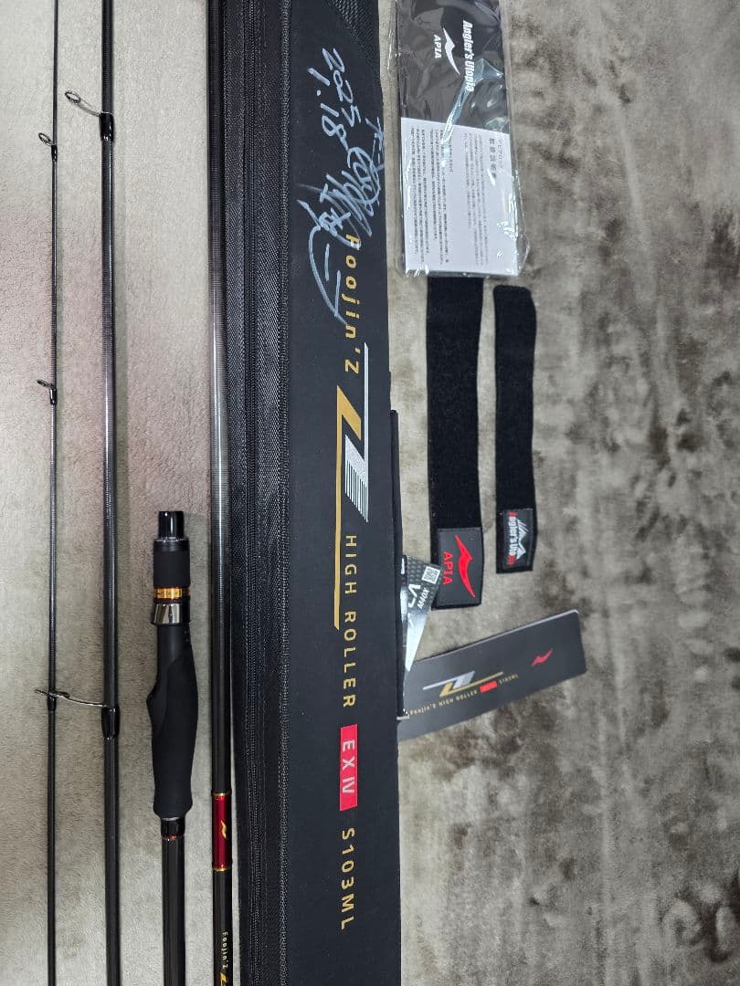 Foojin'Z 6th HIGH ROLLER EXⅣ　S103ML限定ロッド