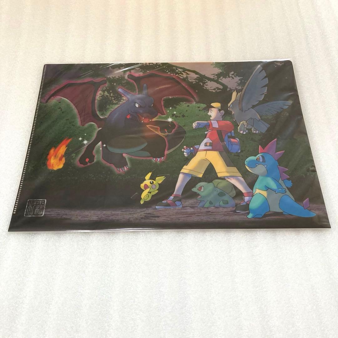 ポケモンセンター クリアファイル ギャラリーコレクション 杉森建 セット
