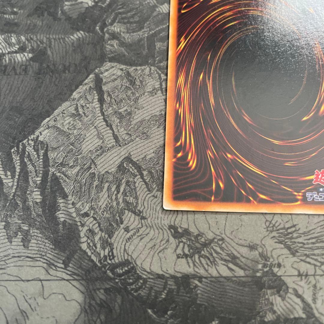 良品 青眼の白龍 初期 ウルトラレア