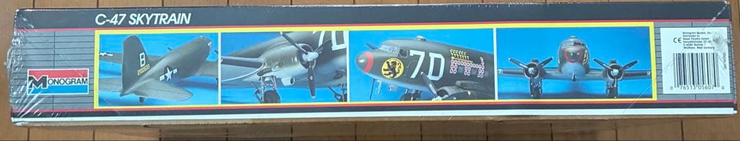 C-47 SKYTRAIN プラモデルキット