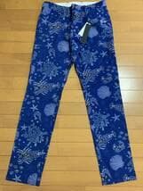 ★新品 ダンスウィズドラゴン ロングボトム D1-464121 本体価格3.4万