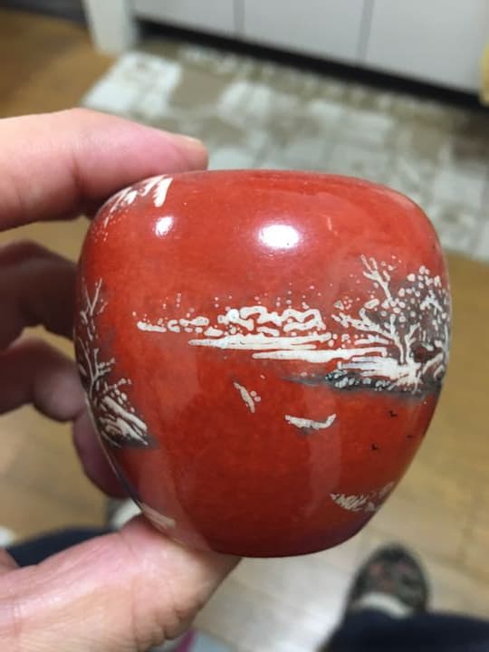 水滴 文房用具 居仁堂製