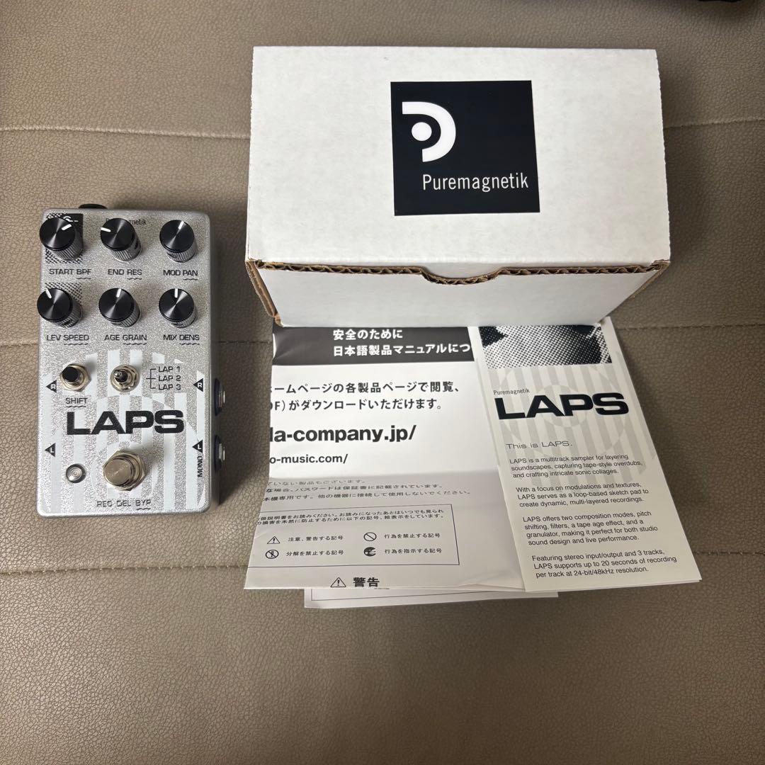 【最終値下げ】ほぼ新品 Puremagnetik / LAPS looper