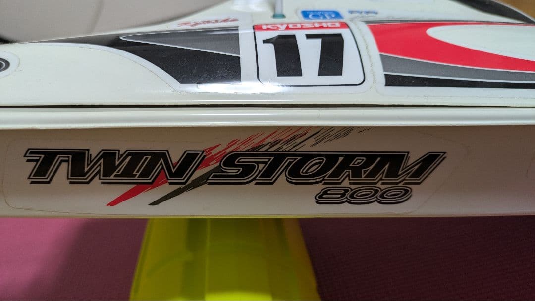 京商　TWIN STORM 800 ラジコンボート