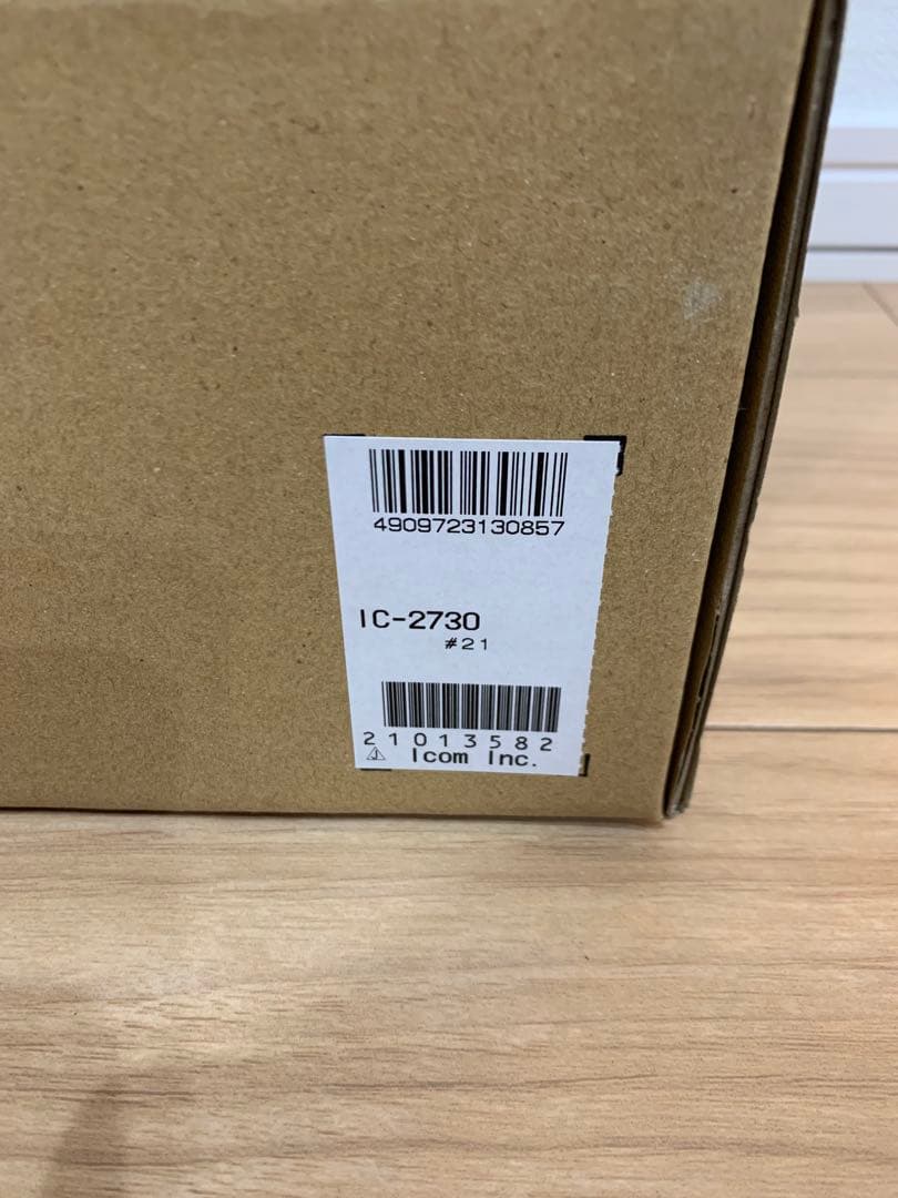 アマチュア無線機 iCOM IC-2730 20w