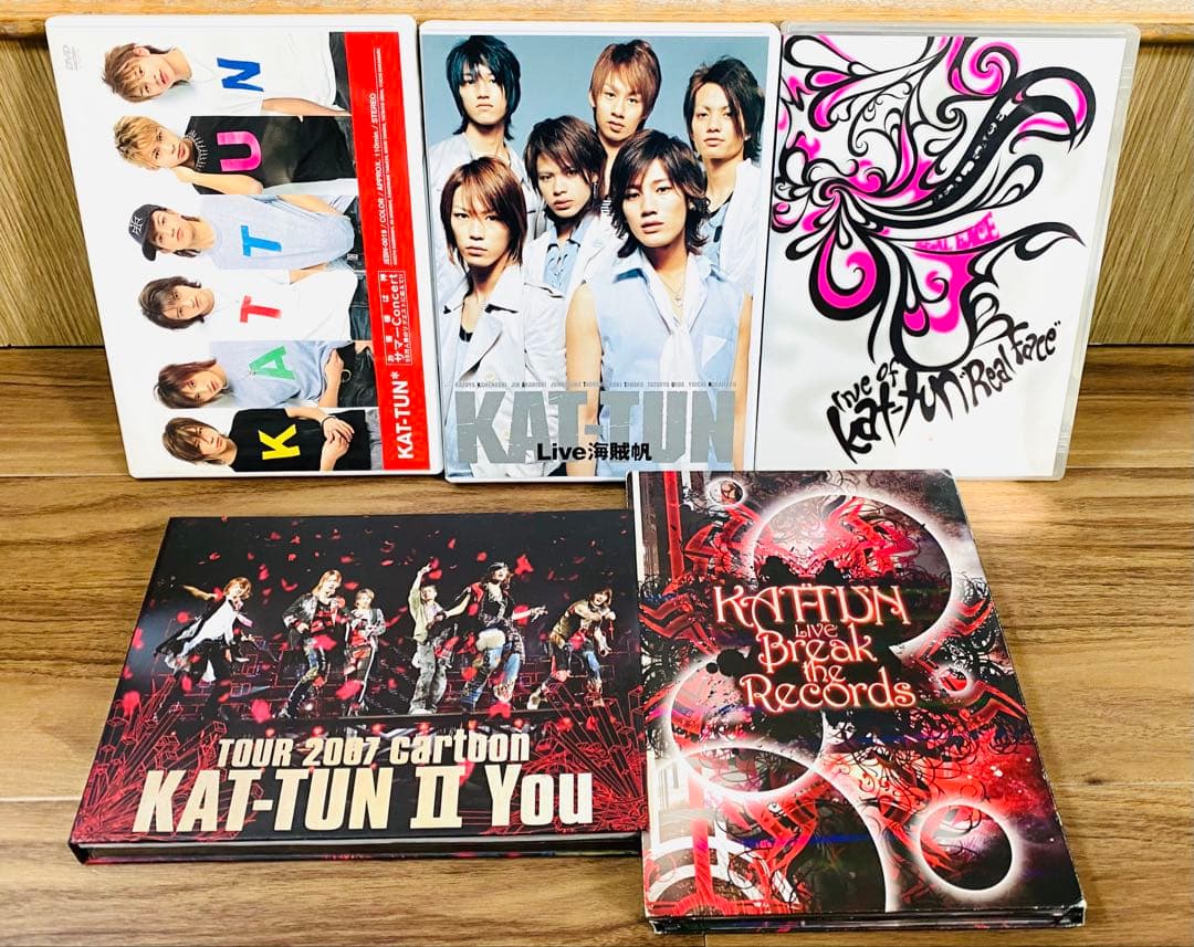 KAT-TUN DVD まとめ売り 13枚セット 初回盤多数