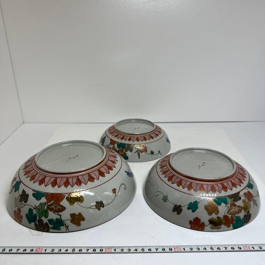 九谷庄三　青手金彩三ツ鉢　タサコサ　木箱付　幅約19〜25㎝　東R8-0214②