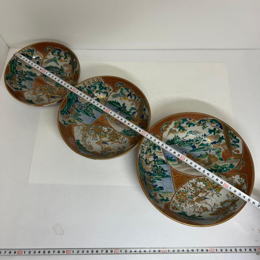 九谷庄三　青手金彩三ツ鉢　タサコサ　木箱付　幅約19〜25㎝　東R8-0214②