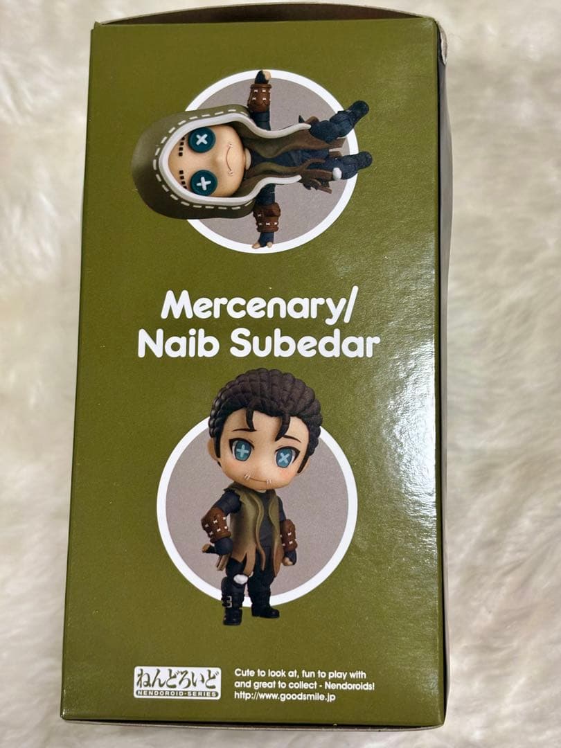Identity V 第五人格　傭兵　ナワーブ ・サベダー　ねんどろいど