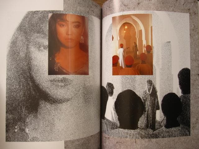 The Collar of the Dove モロッコの夢　松任谷由実