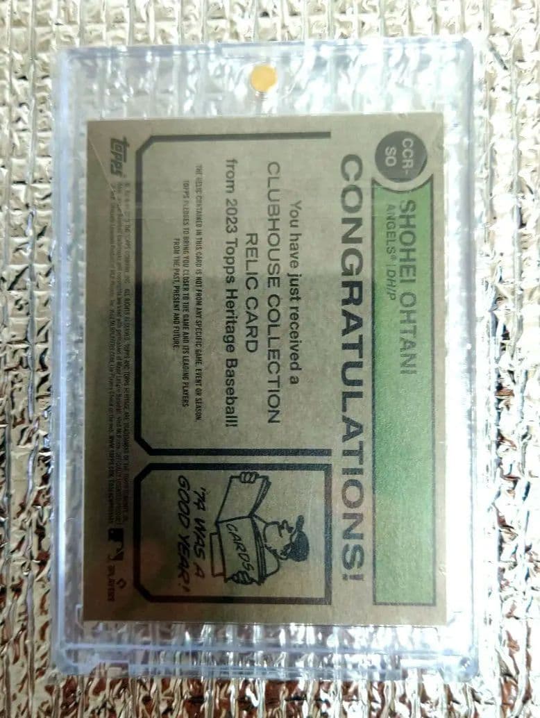 2023 Heritage 大谷翔平 実使用ジャージーカード