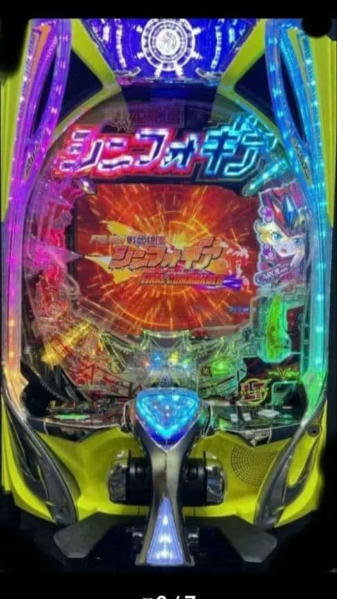 パチンコ実機 戦姫絶唱シンフォギア4 スマパチユニット