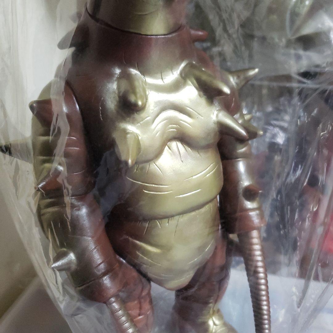マーミッド　ジャンボソフビ　ウルトラマン怪獣　グドン　金色 　ブラウン　肌色