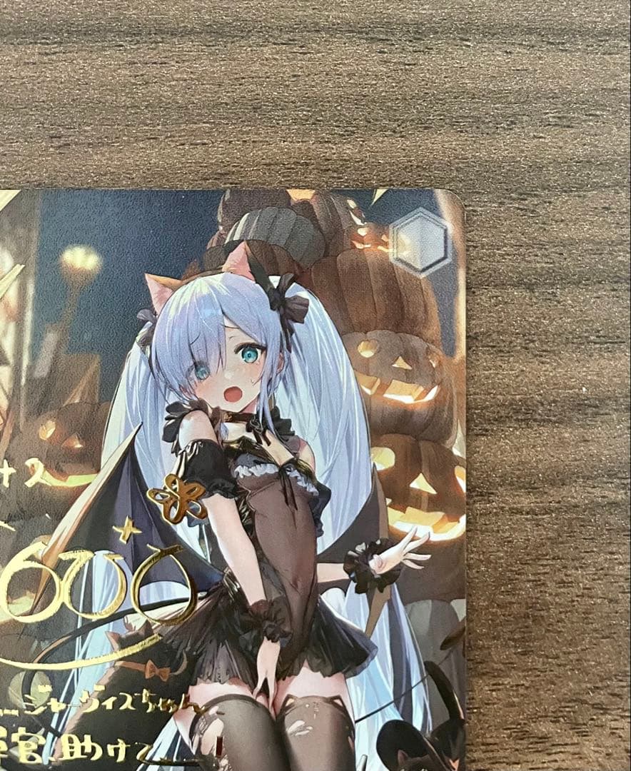 最安値　ヴァイス　アズールレーン　 SP ジェーナス　サイン