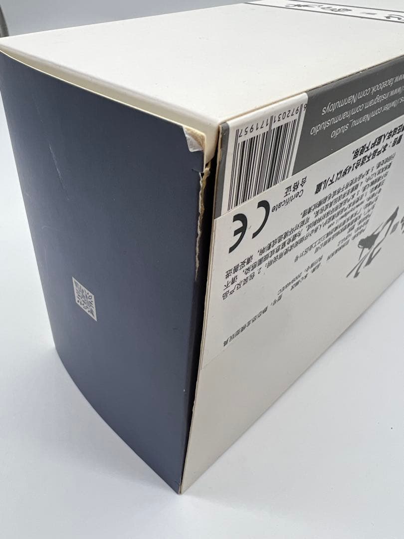 No282 Nanmu Studio 本心楠改 重爪龍 フィギュア　バリオニクス