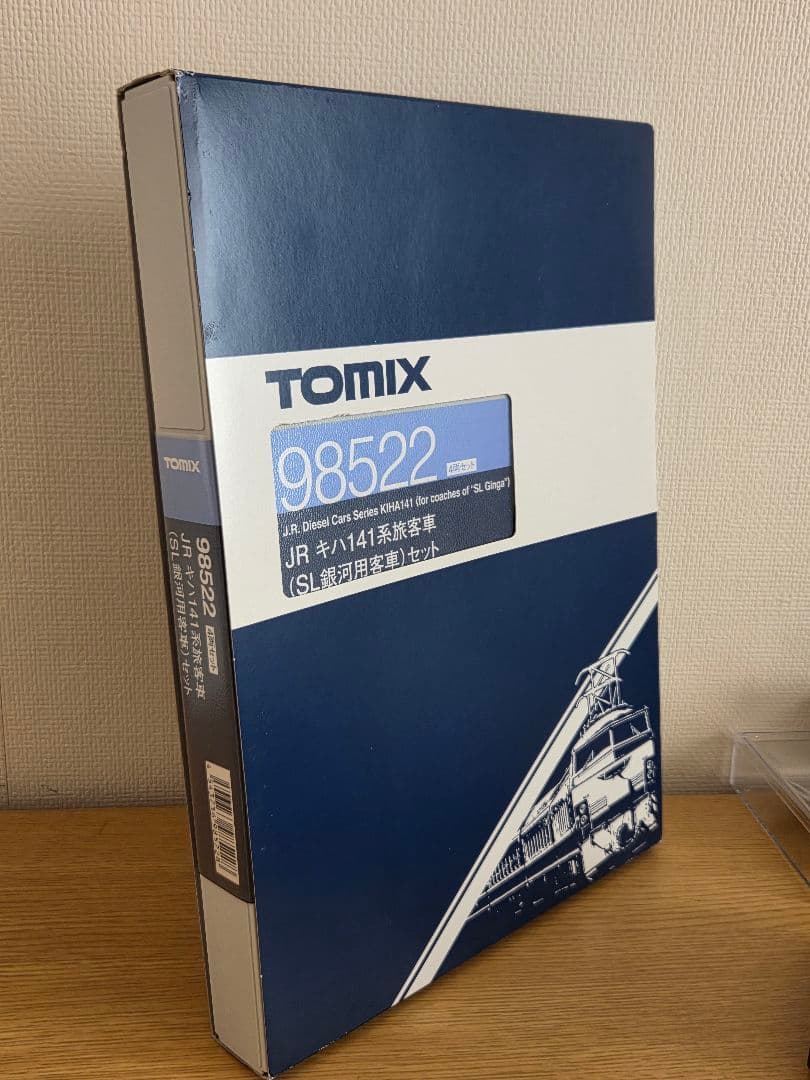 TOMIX 98522 /2009 C58 キハ141系