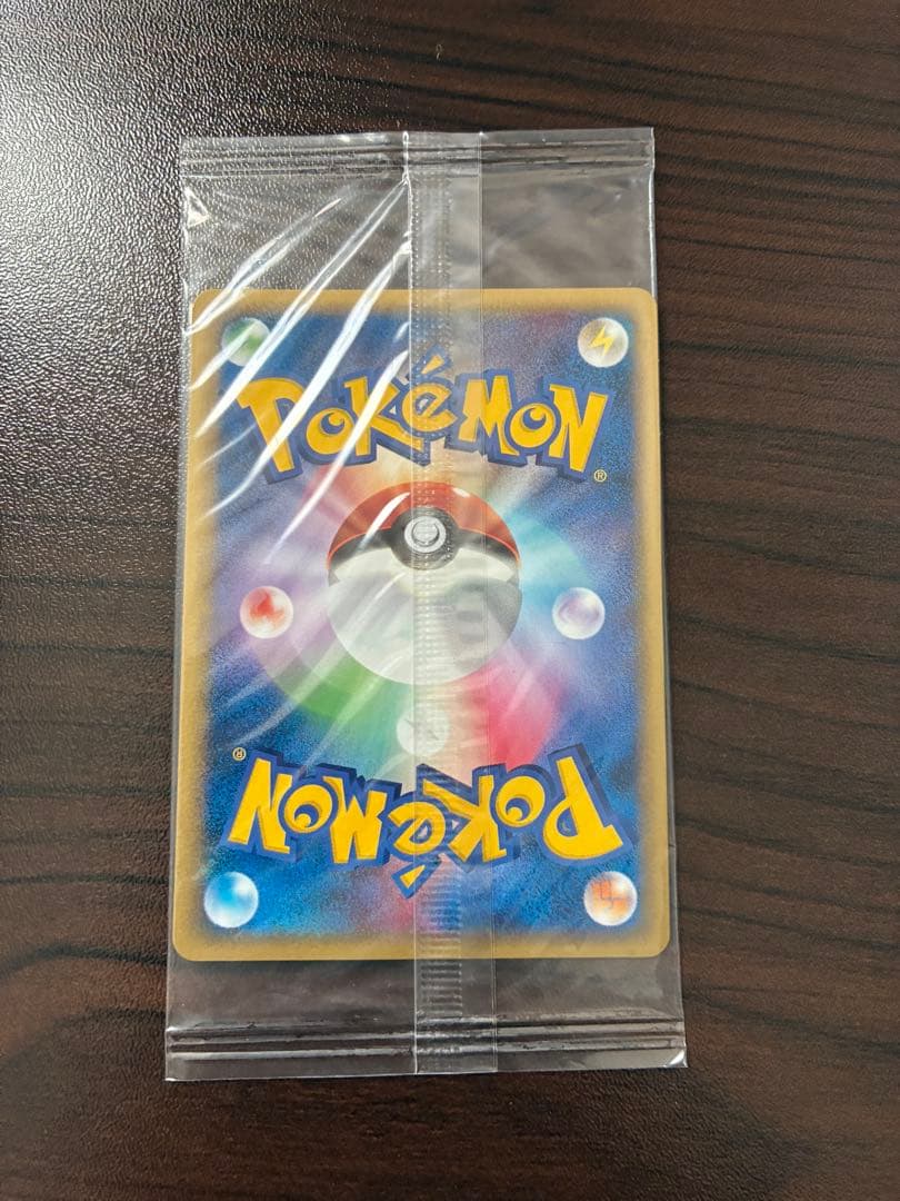 ポケモンカード　ポケパークプロモ　セット売り