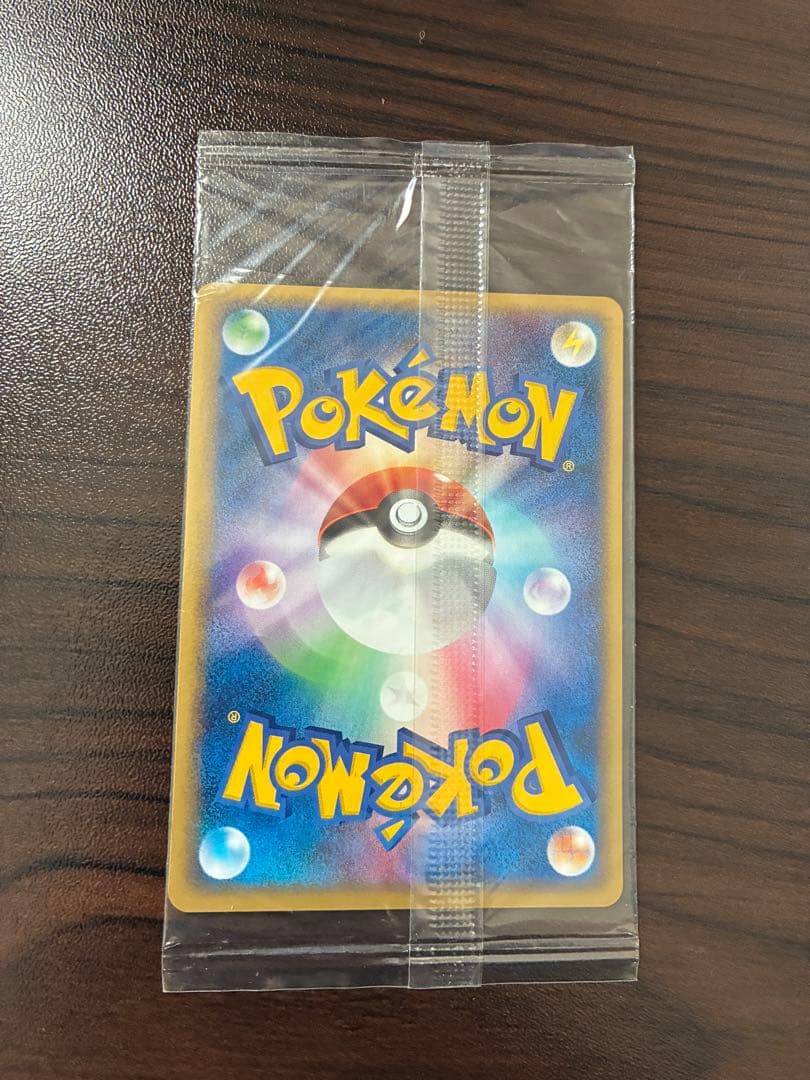 ポケモンカード　ポケパークプロモ　セット売り