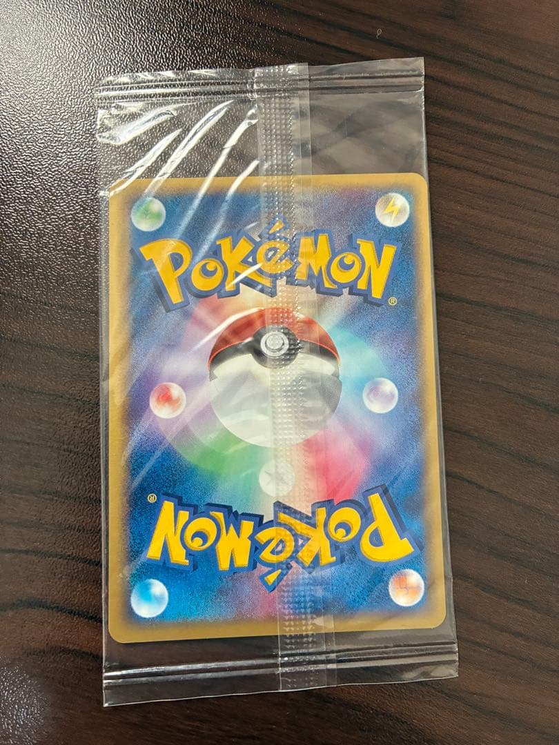 ポケモンカード　ポケパークプロモ　セット売り