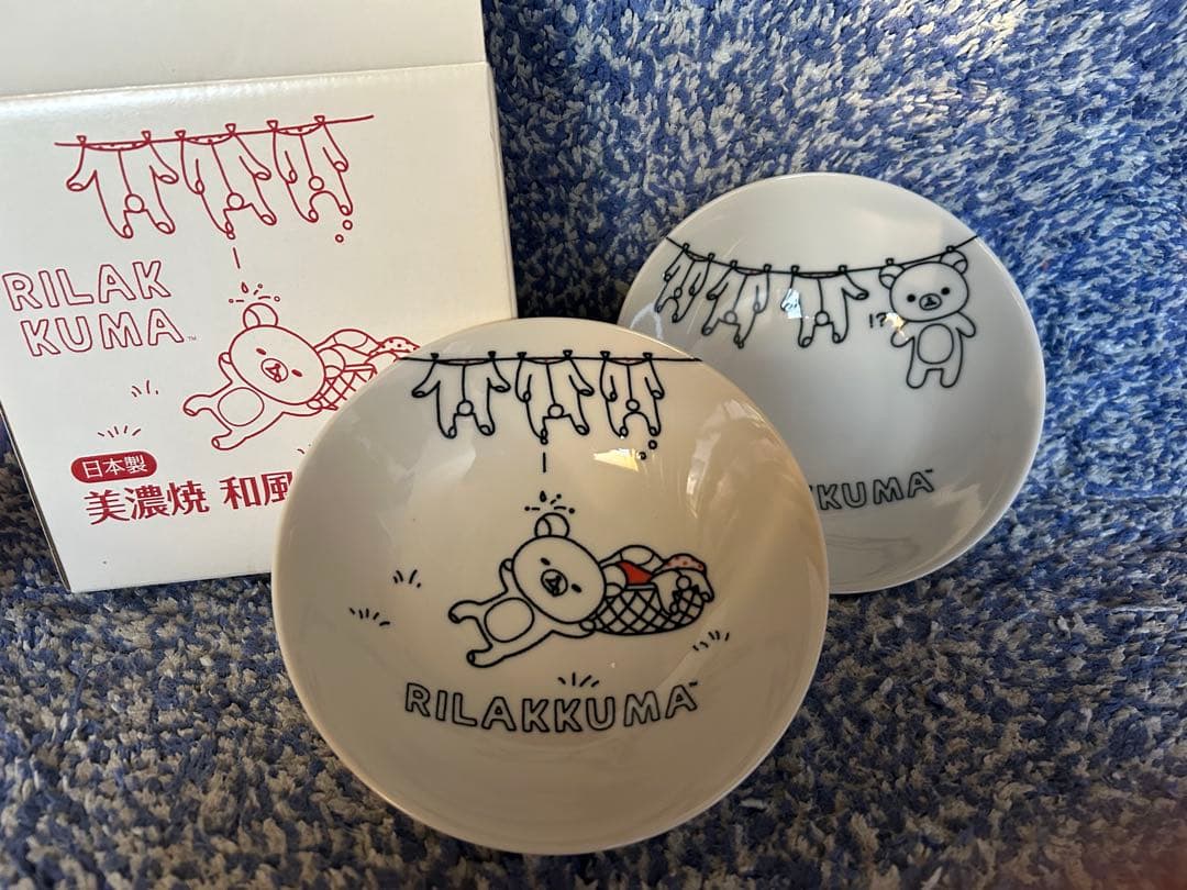 リラックマ 食器セット +土鍋とボウル2個+生活便利グッズ　10点セット