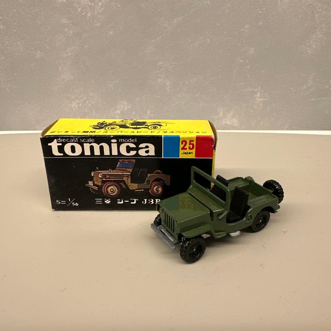 トミカ tomica 三菱ジープJ3Rミニカー 年代物　希少　レトロ玩具