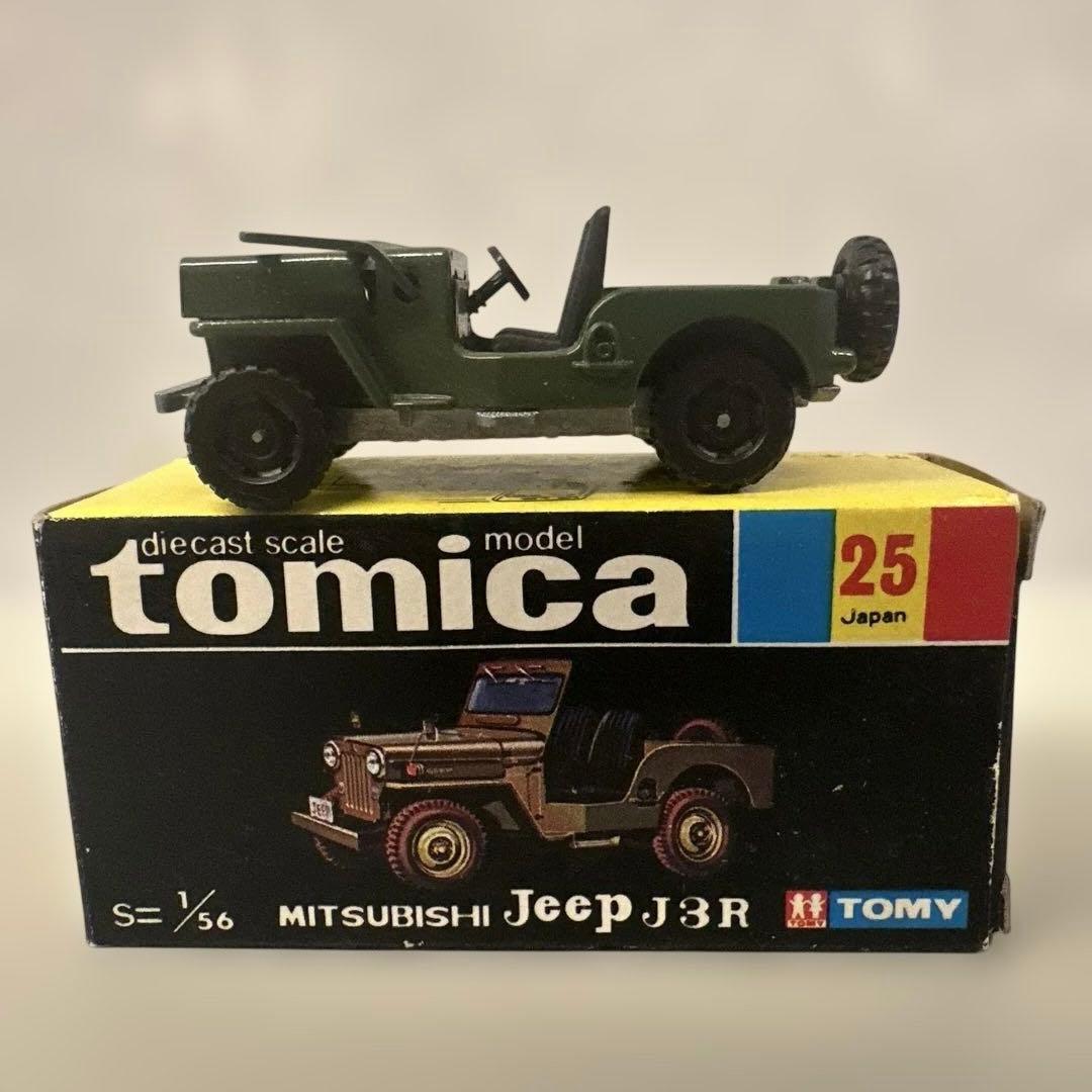 トミカ tomica 三菱ジープJ3Rミニカー 年代物　希少　レトロ玩具