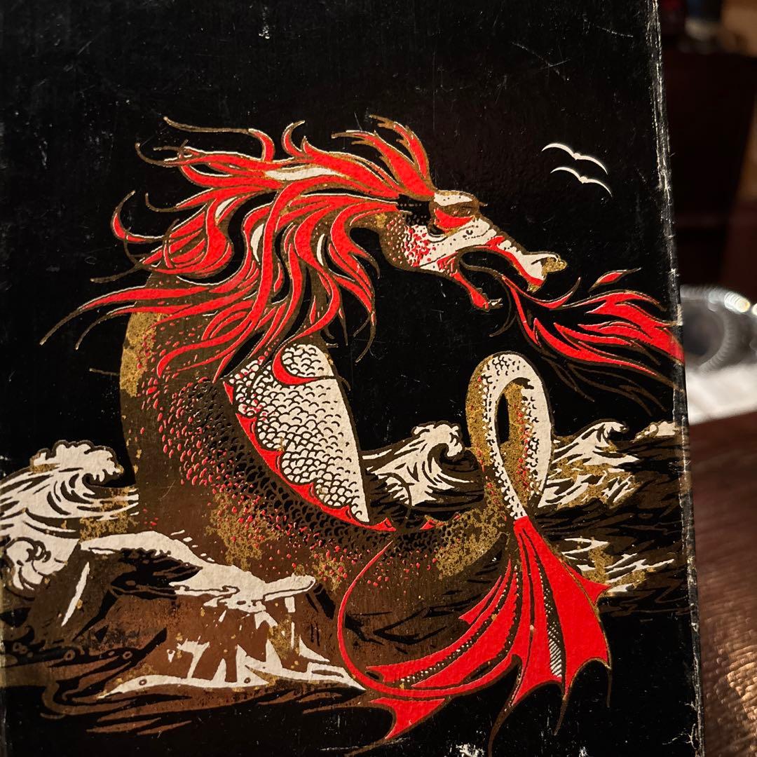 お値下げします！空瓶‼️Bowmore 30年 スコッチウイスキー 750ml