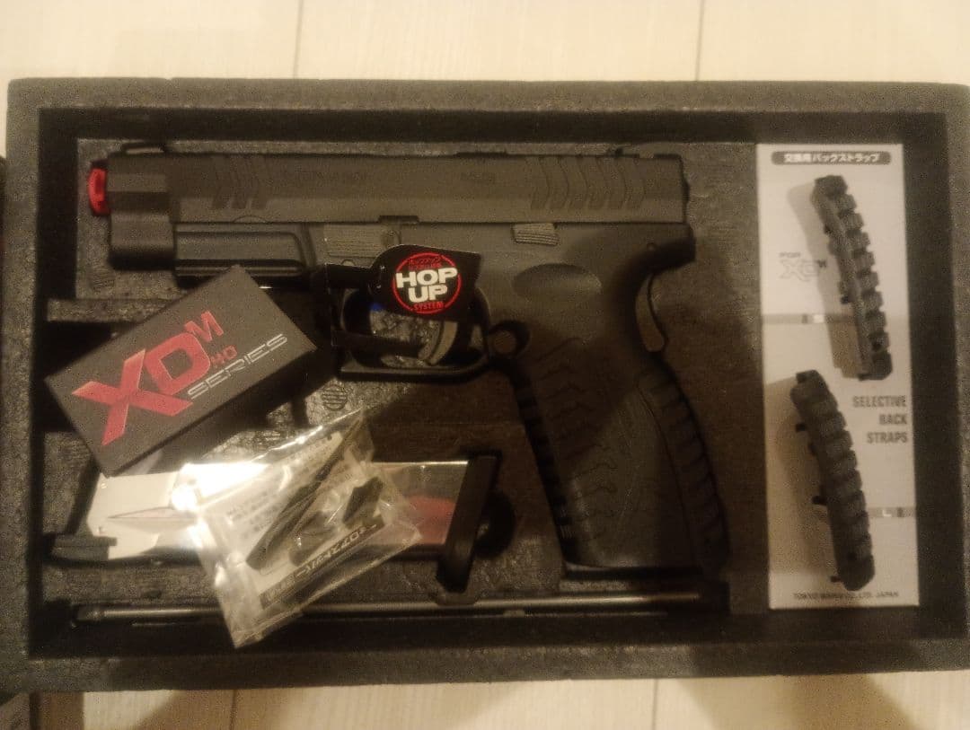 東京マルイ XD-M ブラックモデル
