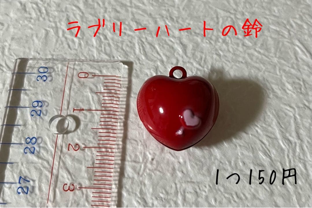 フレアスタイ(黒リボン) 177-800