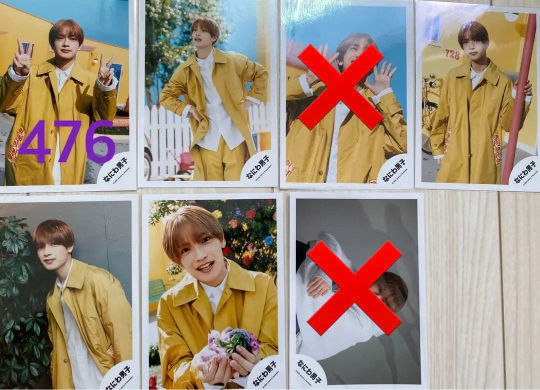 高橋恭平　公式写真② まとめ売り