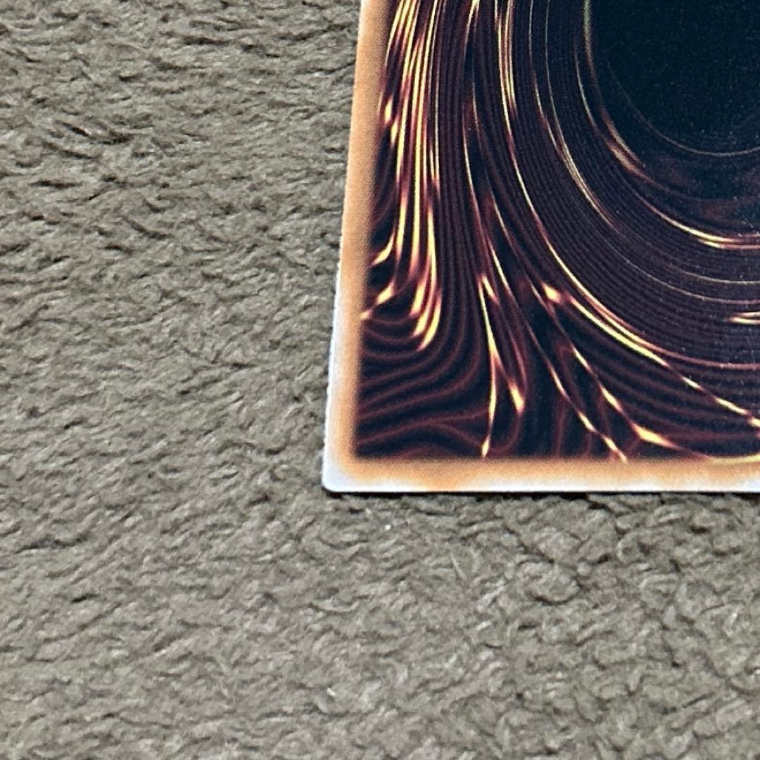 遊戯王　ブルーアイズホワイトドラゴン　QCCP-JP001