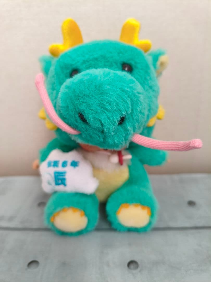 6/1/9　モンチッチ　辰モンチッチ　干支モンチッチ