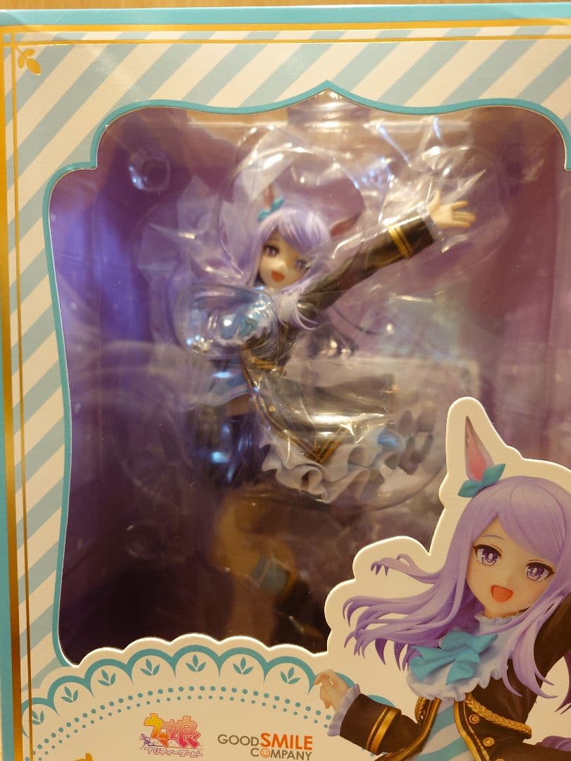 ウマ娘 プリティーダービー メジロマックイーン～名門メジロ家の至宝～